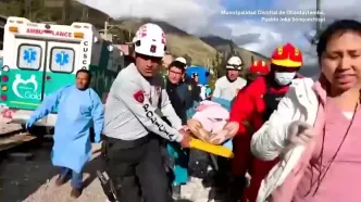 برخورد مرگبار قطارها در مسیر ماچو پیچو