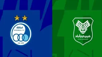 ساعت بازی استقلال خیبر امروز چند است و از کدام شبکه پخش زنده می شود؟