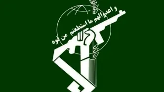 یک تیم مسلح عملیاتی در پردیس متلاشی شد