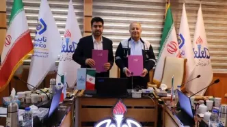 تفاهم‌نامه همکاری در حوزه تحول دیجیتال میان پتروشیمی فن‌آوران و رایتل به امضاء رسید