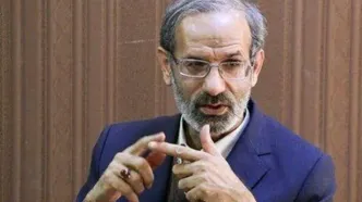 حکمت حمایت از دولت