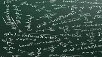 تغییر در مدل آموزش ریاضی برای دانش‌آموزان رشته علوم انسانی