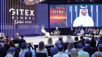 اقتصاد دیجیتال به‌جای اقتصاد نفتی