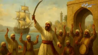 بحرین چگونه از ایران جدا شد؟/ از مرگ کریم‌خان زند تا مصاحبه عجیب شاه