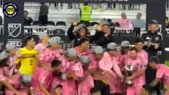 ویدئو: مسی یک قدم تا رکوردی تازه در‎ MLS