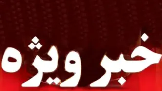 شنیده شدن صداهای انفجار و پرواز بالگردها در مشهد نگران‌کننده نیست