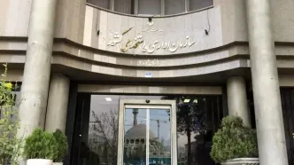 اعلام مهلت تکمیل اطلاعات مربوط به حقوق و مزایای کارمندان