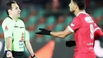 کارشناس داوری پرسپولیس - آلومینیوم/ کارت قرمز و پنالتی دیده نشد؟