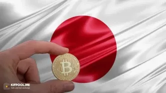 سقوط قیمت بیت‌کوین به زیر ۷۰ هزار دلار؟ افزایش نرخ بهره ژاپن در راه است