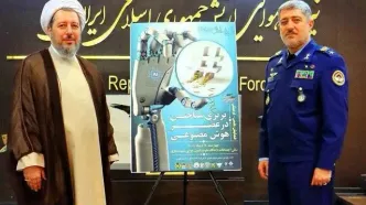 هوش مصنوعی، میدان‌دار اصلی جنگ‌های شناختی نوین و ابزار تغییر معادلات قدرت است