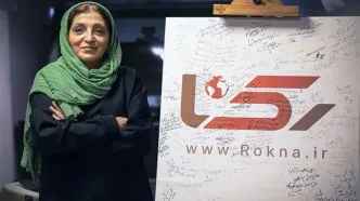 قصه نامه های قدیمی که کتاب شدند؛ از عشق تا خیانت / طراح جلد این کتاب در جنگ 12روزه و در تجریش شهید شد