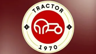 آغاز بلیت‌فروشی اینترنتی دیدار تراکتور - ملوان