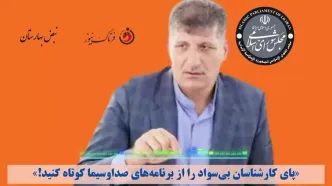 انفجار انتقادها در بهارستان؛ گرانی، سوءمدیریت و بی‌عملی زیر تیغ نمایندگان