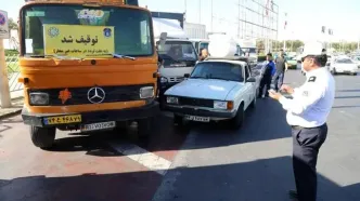 فوری؛ تردد این خودروها از شنبه در تهران ممنوع است