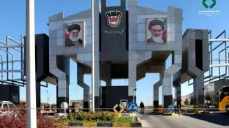 هیچ سازشی بین شرکت‌های ذوب آهن اصفهان و صندوق بازنشستگی کارکنان فولاد صورت نگرفته است