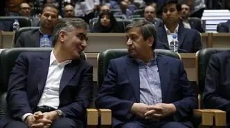 آخرین قاب از فرزین، در جلسه امروزِ بانک مرکزی