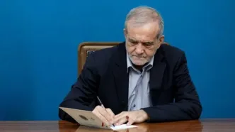 پزشکیان: استاد دینانی عقلانیت و معنویت را به‌درستی به‌هم پیوند زده‌اند