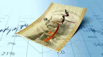 زمان واریز مرحله اول سود سهام عدالت مشخص نیست!