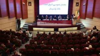 تصویب افزایش سرمایه ۹۹ درصدی و عبور سرمایه بانک پارسیان از ۳۱ همت با رأی قاطع سهامداران/کفایت سرمایه پارسیان به ۵/۶ درصد رسید