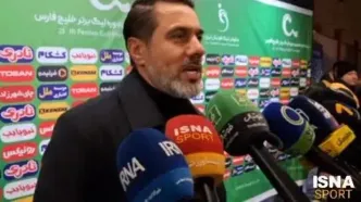 پیروانی: تنها سرپرست دنیا هستم که کل استادیوم علیه‌اش فحش می‌دهند