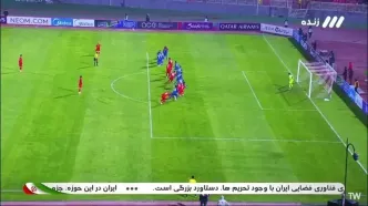 ویدیو: گل اول تراکتور به الدحیل توسط شجاع خلیل‌زاده