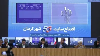 ثبت رکورد بالاتر از 4 گیگابیت بر ثانیه روی شبکه 5G همراه اول