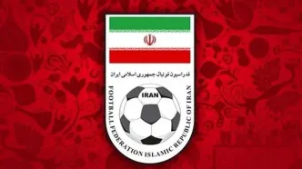 فدراسیون به اظهارات زنوزی واکنش داد