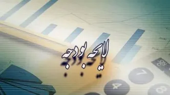 کاهش ۲۰ درصدی تلفات جاده‌ای: رویای دولت یا واقعیت تلخ؟