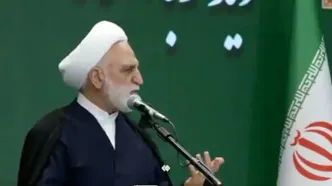 رئیس قوه‌قضائیه: «جریمۀ ۱۱ هزار میلیاردی قاچاقچی سوخت و پرداخت فوری آن» خلاف واقع است