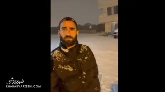 ویدیو| بیرانوند و مهرداد محمدی در حال بازیگوشی/ برف بازی بازیکنان تراکتور در تبریز!