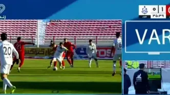 گل تراکتوری‌ها در نیمه اول مردود شد