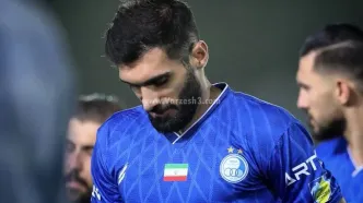 عذرخواهی عارف آقاسی از هواداران استقلال + عکس