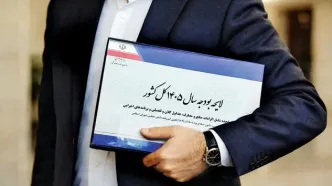 جزئیات جلسه غیرعلنی مجلس