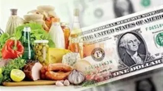 ارز ترجیحی رسما حذف شد؟