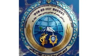 رزمایش ضدتروریستی «سهند-۲۰۲۵» اعضای شانگهای به میزبانی نیروی زمینی سپاه