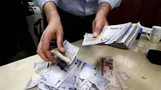 جزئیات مبلغ عیدی کارگران در سال 1405 و نحوه محاسبه