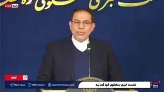 جزئیات پرونده جاسوس دو تابعیتی در البرز به روایت سخنگوی قوع قضائیه