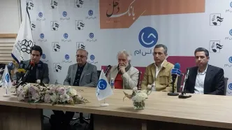 نشست خبری رونمایی از دو آلبوم منتشر نشده محمدرضا شجریان برگزار شد/دلیل اختلاف شجریان با پورناظری ها چه بود؟/پاسخ به چند سؤال