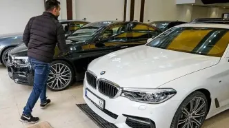 پایان یک مالیات پرحاشیه