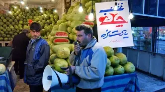 ۲۵۲ هزار تن هندوانه پاییزه برای تنظیم بازار شب یلدا عرضه می‌شود