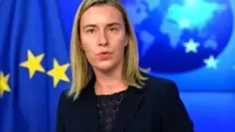 موگرینی استعفا داد