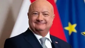 صدراعظم فدرال اتریش از انتشار کتاب «ایرانی‌شناسان اتریشی» تقدیر کرد