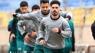 غایب بزرگ پرسپولیس برابر تراکتور