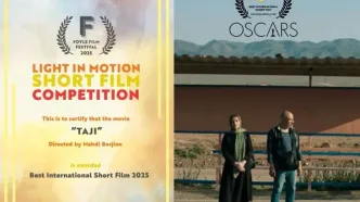 «تاجی» بهترین فیلم بین‌الملل جشنواره فیلم فویل ایرلند شد