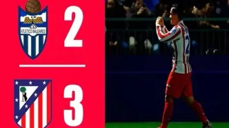 ویدیو| خلاصه بازی بالیارس ۲ - اتلتیکو مادرید ۳ در جام حذفی اسپانیا