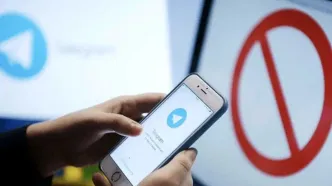 فیلتر تلگرام برداشته شد؟