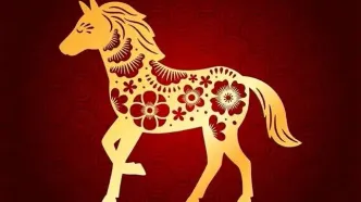 حیوان سال ۱۴۰۵ چیست؟