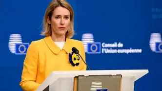 کالاس: اروپا هنوز با آمریکا متحد است؛ البته همیشه در همه چیز با هم توافق نداریم