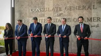 پیام بزرگ‌ترین کنسولگری آمریکا در مرز غربی ایران چیست؟