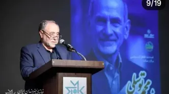 شب محمد توسلی برگزار شد